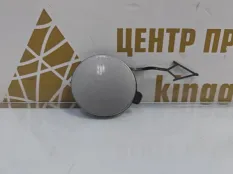Заглушка буксировочного крюка Volkswagen Tiguan 2016-2020 5NA807241 2 AD1 ДО РЕСТАЙЛИНГ, передняя