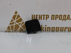 Заглушка буксировочного крюка Volkswagen Passat 2011-2015 3AE807441A B7 362, задняя