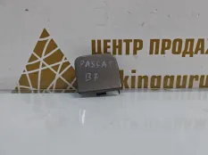 Заглушка буксировочного крюка Volkswagen Passat 2011-2015 3AE807441A B7 362, задняя