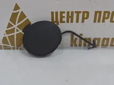 Заглушка буксировочного крюка Volkswagen Tiguan 2007-2011 5N0807441 1 5N1 ДО РЕСТАЙЛИНГ, задняя