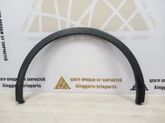 Расширитель крыла Volkswagen Tiguan 2016-2020 5NA854820J 2 AD1 ДО РЕСТАЙЛИНГ, задний правый