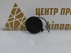 Заглушка буксировочного крюка Volkswagen Golf 2012-2017 5G0807241 7 5G1 ДО РЕСТАЙЛИНГ, передняя