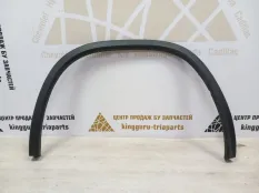 Расширитель крыла Skoda Kodiaq 2016-2022 565854819 1 NS7 ДО РЕСТАЙЛИНГ, задний левый