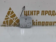Заглушка буксировочного крюка Volkswagen Passat 2011-2015 3AE807441 B7 362, задняя