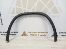 Расширитель крыла Skoda Kodiaq 2016-2022 565854819 1 NS7 ДО РЕСТАЙЛИНГ, задний левый