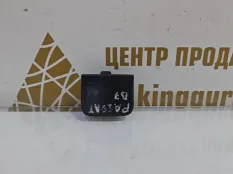 Заглушка буксировочного крюка Volkswagen Passat 2011-2015 3AE807441B B7 362, задняя
