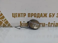 Заглушка буксировочного крюка Volkswagen Tiguan 2016-2020 5NA807241 2 AD1 ДО РЕСТАЙЛИНГ, передняя