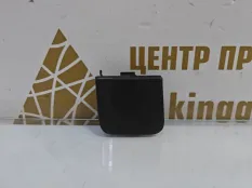 Заглушка буксировочного крюка Volkswagen Passat 2011-2015 3AE807441A B7 362, задняя
