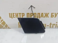 Заглушка буксировочного крюка Volkswagen Tiguan 2011-2017 5N0807241B 1 5N1 РЕСТАЙЛИНГ, передняя
