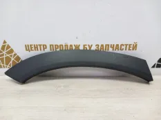 Расширитель крыла Hyundai Santa Fe 2020-2022 87742S1AA0 4 TM РЕСТАЙЛИНГ, задний правый