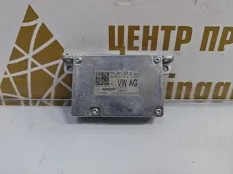 Блок управления светом Skoda Rapid 2020-2022 7PP941597D 2 NK6