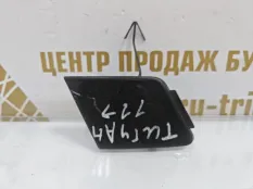 Заглушка буксировочного крюка Volkswagen Tiguan 2011-2017 5N0807241B 1 5N1 РЕСТАЙЛИНГ, передняя