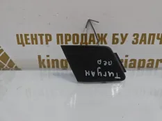 Заглушка буксировочного крюка Volkswagen Tiguan 2011-2017 5N0807241B 1 5N1 РЕСТАЙЛИНГ, передняя