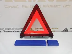 Знак аварийной остановки BMW X5 2000-2004 1095457 E53
