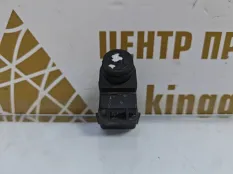 Парктроник Hyundai Santa Fe 2020-2022 99310S1700 4 TM РЕСТАЙЛИНГ
