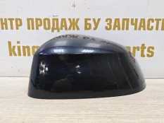 Крышка зеркала BMW X5 2013-2018 51167365113 F15, левая