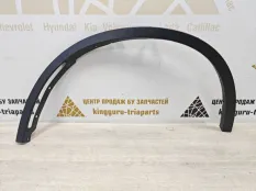 Расширитель крыла BMW X5 2013-2018 51117294373 F15, передний левый