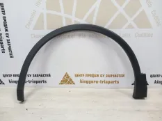 Расширитель крыла Volkswagen Tiguan 2016-2020 5NA854731J 2 AD1 ДО РЕСТАЙЛИНГ, передний левый