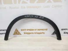 Расширитель крыла BMW X1 2015-2019 51777332339 F48, задний левый