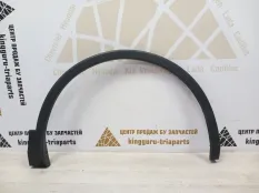 Расширитель крыла Volkswagen Tiguan 2016-2020 5NA854732J 2 AD1 ДО РЕСТАЙЛИНГ, передний правый