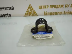 Крепление стабилизатора KIA Rio 2009-2011 548141G000 2 JB РЕСТАЙЛИНГ, переднее