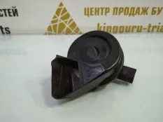 Сигнал звуковой Volkswagen Touareg 2014-2018 7P6951221A 2 7P5 РЕСТАЙЛИНГ
