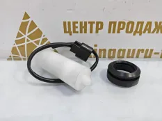 Датчик уровня бачка омывателя KIA Ceed 2006-2010 985201H000 1 ED ДО РЕСТАЙЛИНГ