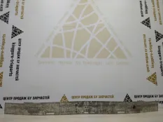 Усилитель бампера BMW 5 2013-2017 51117200705 F10 РЕСТАЙЛИНГ, передний