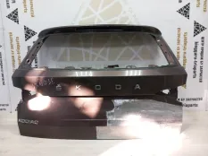 Крышка багажника Skoda Kodiaq 2016-2022 565827025B 1 NS7 ДО РЕСТАЙЛИНГ