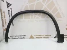 Расширитель крыла Skoda Kodiaq 2016-2022 565854731 1 NS7 ДО РЕСТАЙЛИНГ, передний левый