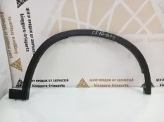 Расширитель крыла BMW X1 2015-2019 51777332338 F48, передний правый