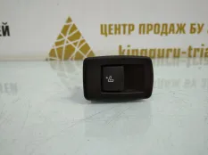 Кнопка складывания сиденья BMW X1 2018 61319290728 F48 ДО РЕСТАЙЛИНГ B47C20B ДИЗЕЛЬ, левая