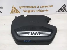 Декоративная крышка двигателя BMW X1 2018 11148579535 F48 ДО РЕСТАЙЛИНГ B47C20B ДИЗЕЛЬ
