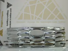 Решетка радиатора Hyundai Tucson 2020-2022 86351N9100 4 NX4