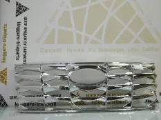Решетка радиатора Hyundai Tucson 2020-2022 86351N9100 4 NX4