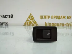 Кнопка складывания сиденья BMW X1 2018 61319290729 F48 ДО РЕСТАЙЛИНГ B47C20B ДИЗЕЛЬ, правая