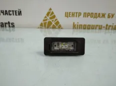 Подсветка номера BMW X1 2018 63267193293 F48 ДО РЕСТАЙЛИНГ B47C20B ДИЗЕЛЬ