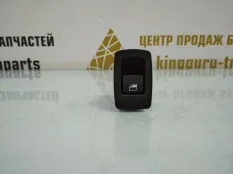 Кнопка стеклоподъемника BMW X1 2018 61319208106 F48 ДО РЕСТАЙЛИНГ B47C20B ДИЗЕЛЬ, задняя