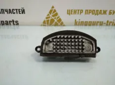 Резистор печки BMW X1 2018 64119377854 F48 ДО РЕСТАЙЛИНГ B47C20B ДИЗЕЛЬ