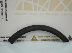 Расширитель крыла Hyundai Creta 2016-2020 87714M0000 1 GSR ДО РЕСТАЙЛИНГ, задний правый
