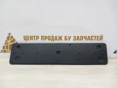 Подиум номерного знака BMW 5 2017-2020 51138070399 G30 M-PACK ДО РЕСТАЙЛИНГ, передний