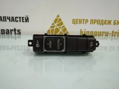 Кнопка антипробуксовочной системы BMW X1 2018 61319374832 F48 ДО РЕСТАЙЛИНГ B47C20B ДИЗЕЛЬ