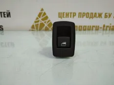Кнопка стеклоподъемника BMW X1 2018 61319208106 F48 ДО РЕСТАЙЛИНГ B47C20B ДИЗЕЛЬ, задняя левая