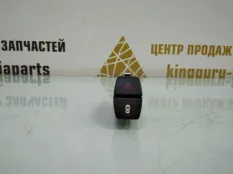 Кнопка аварийной сигнализации BMW X1 2018 61316842274 F48 ДО РЕСТАЙЛИНГ B47C20B ДИЗЕЛЬ