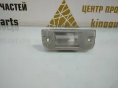 Подсветка номера Hyundai Tucson 2020-2022 92503A9000 4 NX4, левая