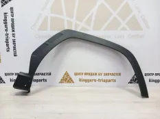 Расширитель крыла Hyundai Tucson 2020-2022 877129100 4 NX4, передний правый