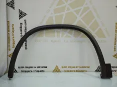 Расширитель крыла Skoda Kodiaq 2016-2022 565854731 1 NS7 ДО РЕСТАЙЛИНГ, передний левый