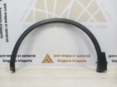 Расширитель крыла Volkswagen Tiguan 2016-2020 5NA854731E 2 AD1 ДО РЕСТАЙЛИНГ, передний левый