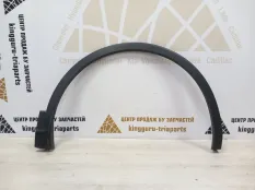 Расширитель крыла Volkswagen Tiguan 2016-2020 5NA854732J 2 AD1 ДО РЕСТАЙЛИНГ, передний правый
