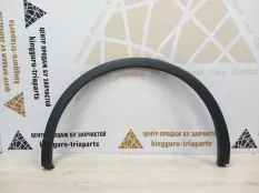 Расширитель крыла Volkswagen Tiguan 2016-2020 5NA854820J 2 AD1 ДО РЕСТАЙЛИНГ, задний правый